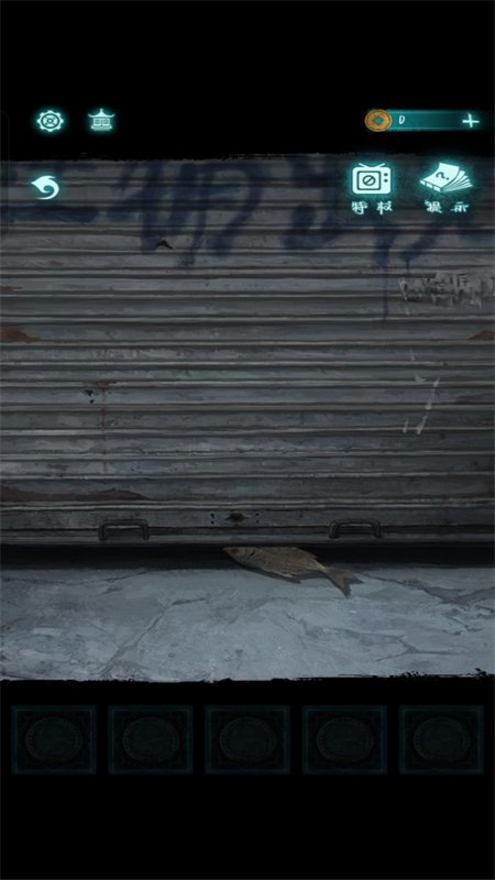 ֽ����9�޸������ιٷ�����v1.5.8 ��׿�����н�ͼ