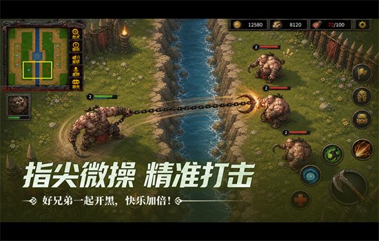ָ��ħ���������°汾2026v1.0.10.0 ��׿�����н�ͼ
