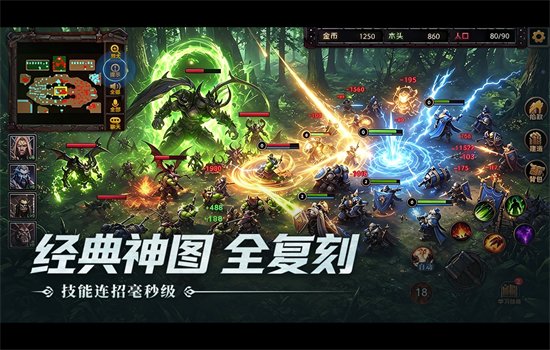 ָ��ħ���������°汾2026v1.0.10.0 ��׿�����н�ͼ