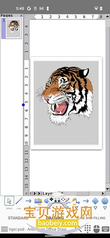 Openoffice�ֻ������°�׿��v5.4.9 ��Ѱ����н�ͼ