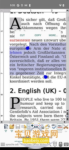 Openoffice�ֻ������°�׿��v5.4.9 ��Ѱ����н�ͼ
