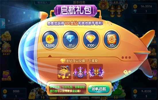 ���㾺���������Ϸ�ֻ����ͼ2