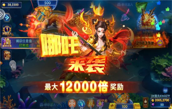 �������ز���2026���°汾���ؽ�ͼ2