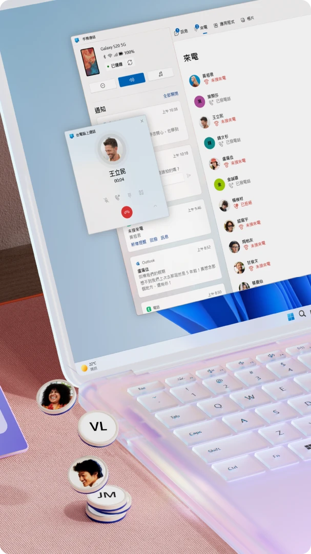 ������ Windows�ٷ����°汾v1.26071.104.0 ��׿�����н�ͼ