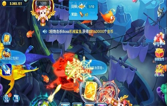 ������������Ϸ�ֻ����ͼ5