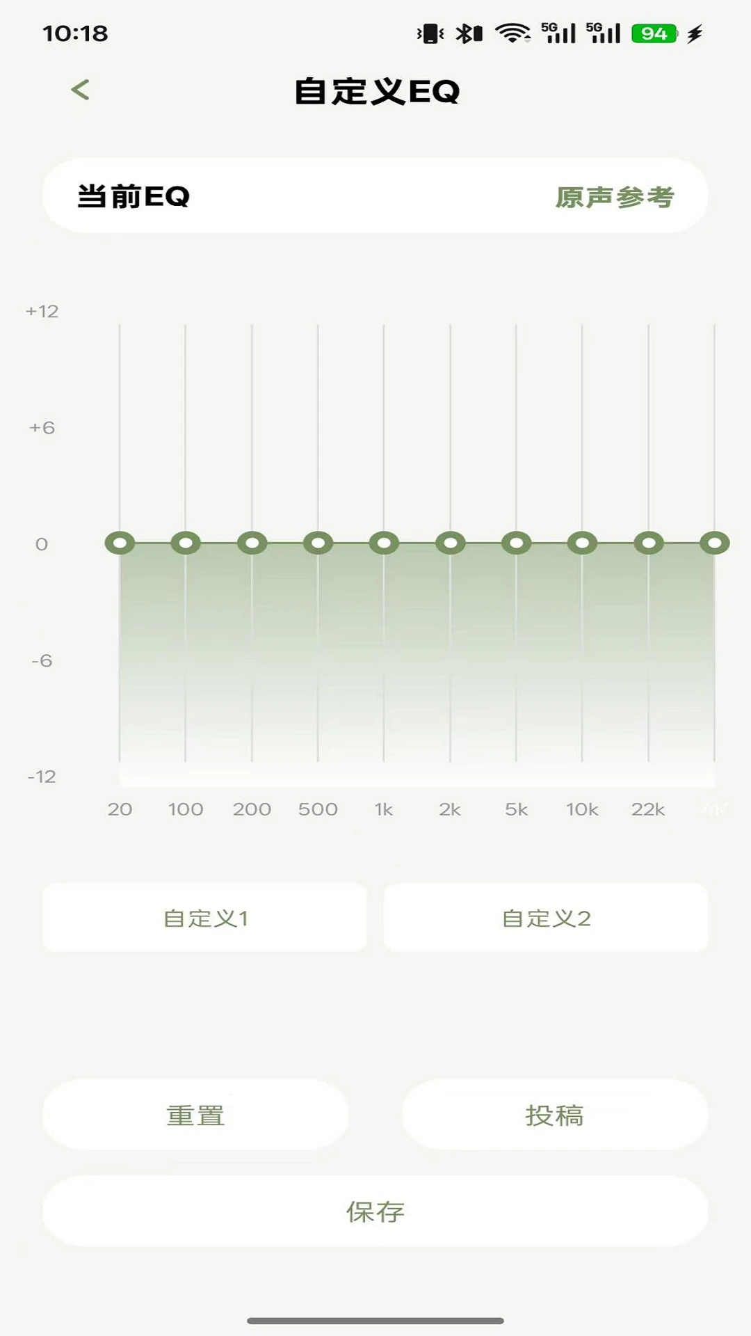 ������App���°�׿��v1.0.3 �ٷ��������н�ͼ