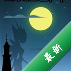 �ڴ�����pvpv2026�ٷ���