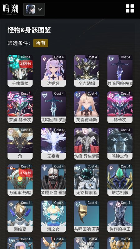 ����������Ϸ����app�ֻ������ؽ�ͼ6