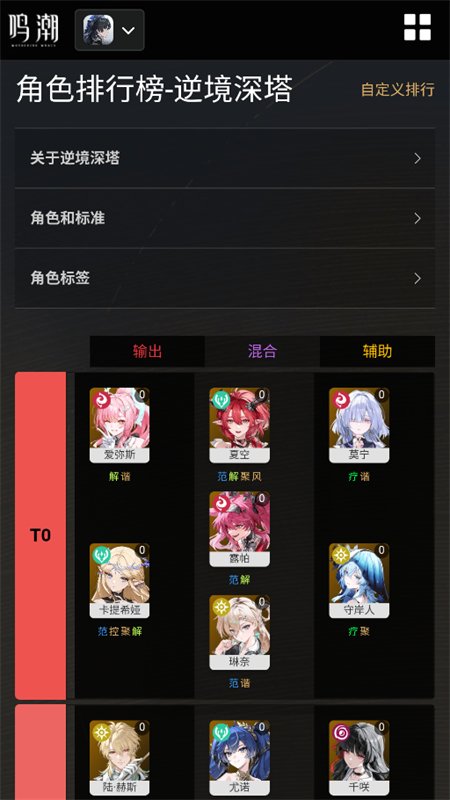 ����������Ϸ����app�ֻ������ؽ�ͼ9