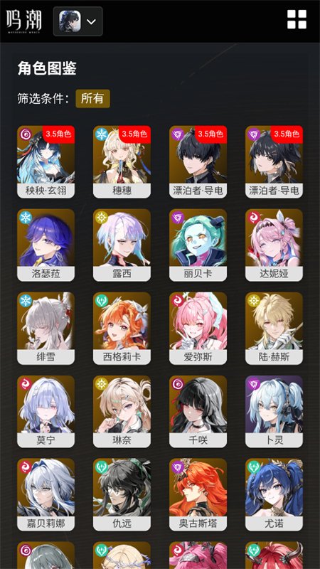 ����������Ϸ����app�ֻ������ؽ�ͼ11