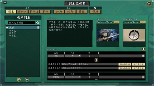 北京浮生记 北京浮生记