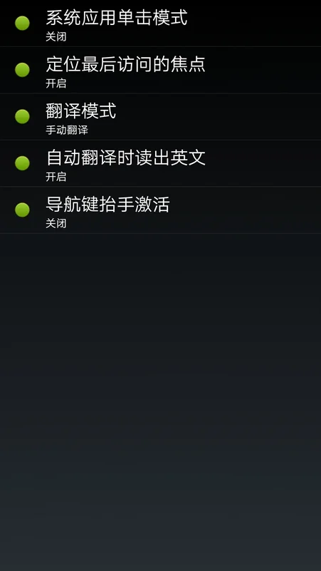 ������׿app�ٷ��������°汾