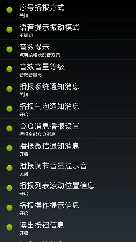 ������׿app�ٷ��������°汾