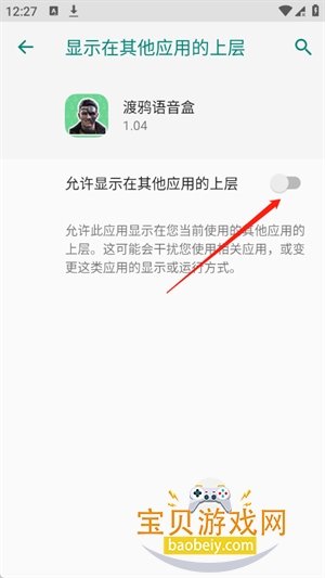 ��ѻ������app���°�