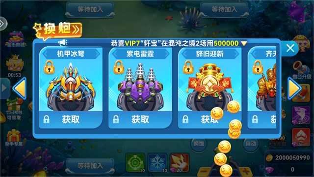 �½�󸲶��ֻ��氲װ��