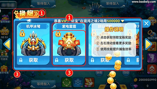 ����籩vivo��ͻ���