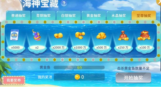 ������Ϸ���ֻ�������v1.0.0 ��׿�ֻ������н�ͼ