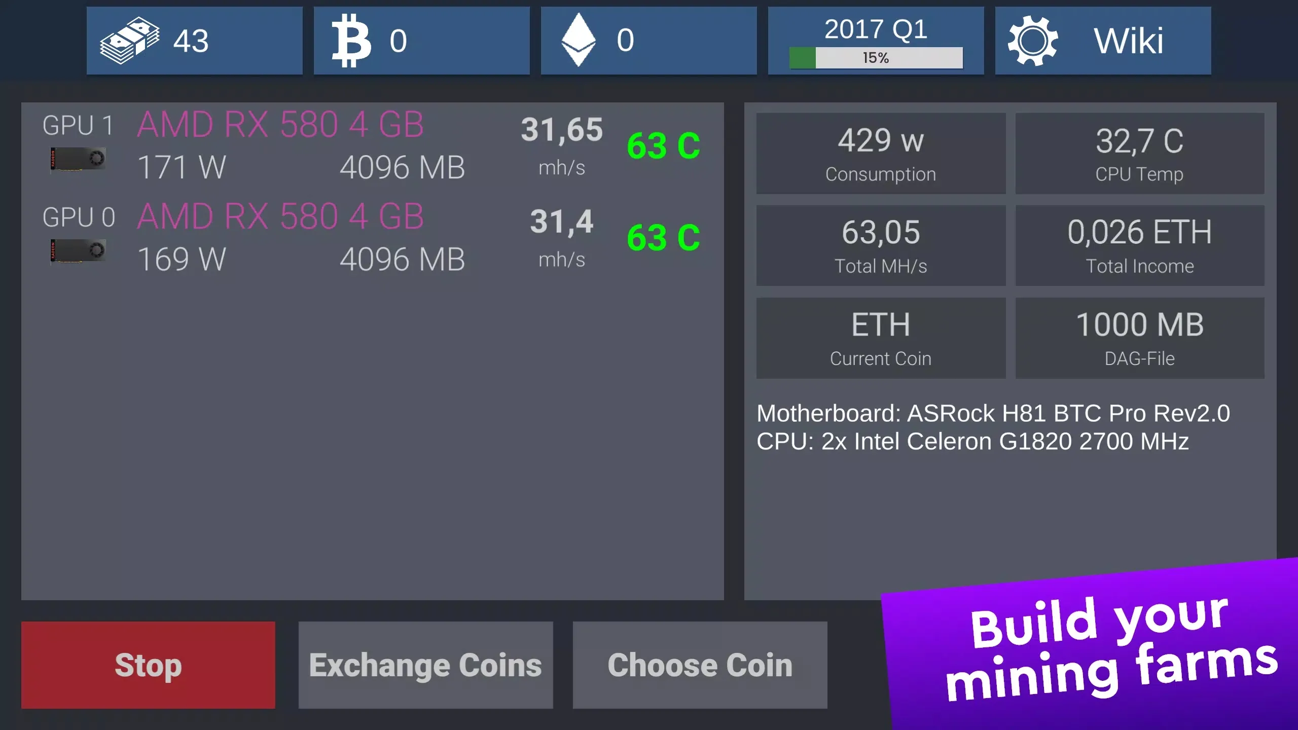 ���Դ���ģ�����ֻ���(PCװ��ģ����)��ͼ0