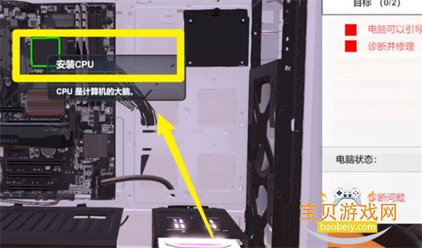 ���Դ���ģ�����ֻ���(PCװ��ģ����)