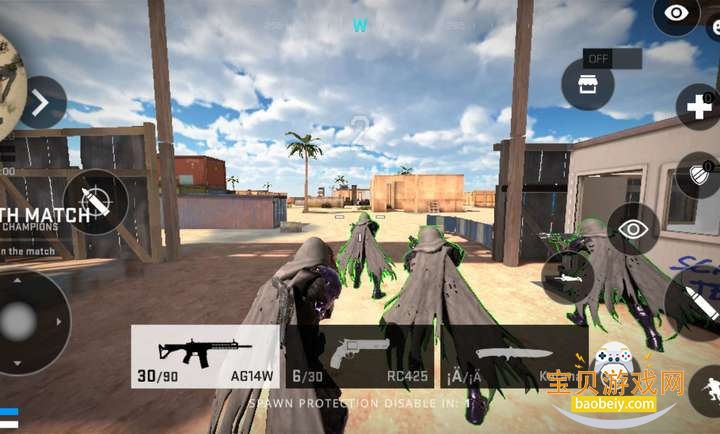 Project BFA���ʲ��Է����°�׿���ͼ3
