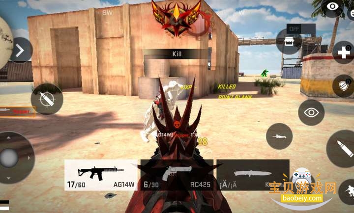 Project BFA���ʲ��Է����°�׿���ͼ2