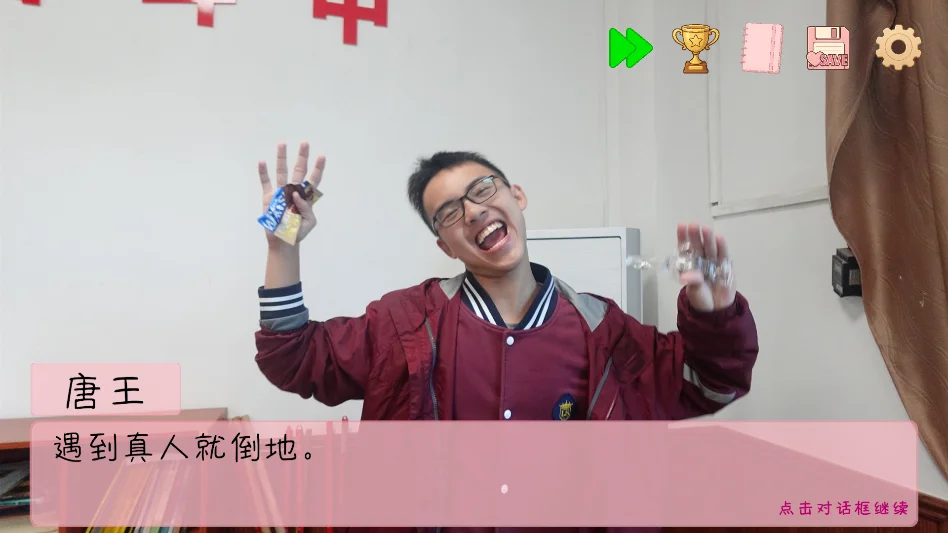 �군�ұ���ͬѧ��Χ��dlc�ֻ�������v1.0���°����н�ͼ