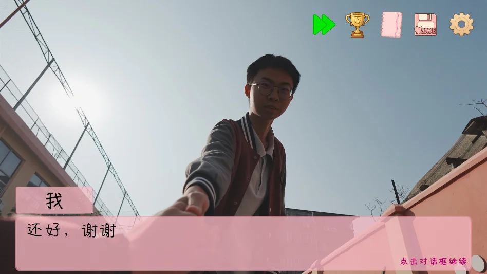 �군�ұ���ͬѧ��Χ��dlc�ֻ�������v1.0���°����н�ͼ