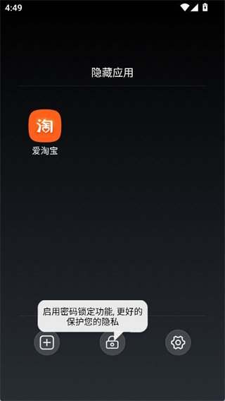 91����ٷ����°汾��ͼ3