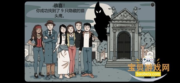 ���鰸�����ιٷ����°汾��ͼ3