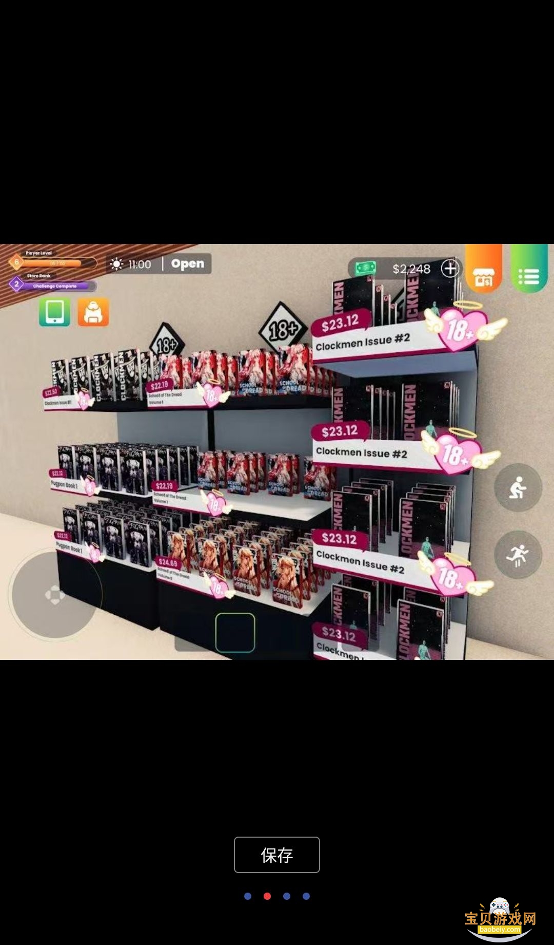 �������ģ�������°�׿���ͼ1