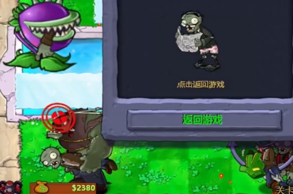 ֲ��ķ����޵а��ͼ3