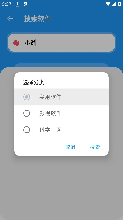 ����������6.5�������°汾v6.0.6��Ѱ����н�ͼ