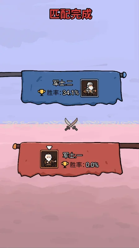 �����밢����Ϸ���ò˵�(����ħ�İ�5.0)��ͼ2