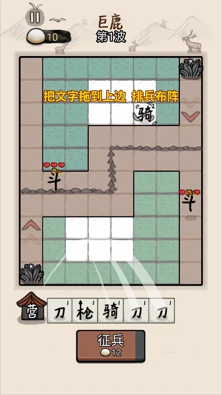 �����밢����Ϸ���ò˵�(����ħ�İ�5.0)��ͼ4