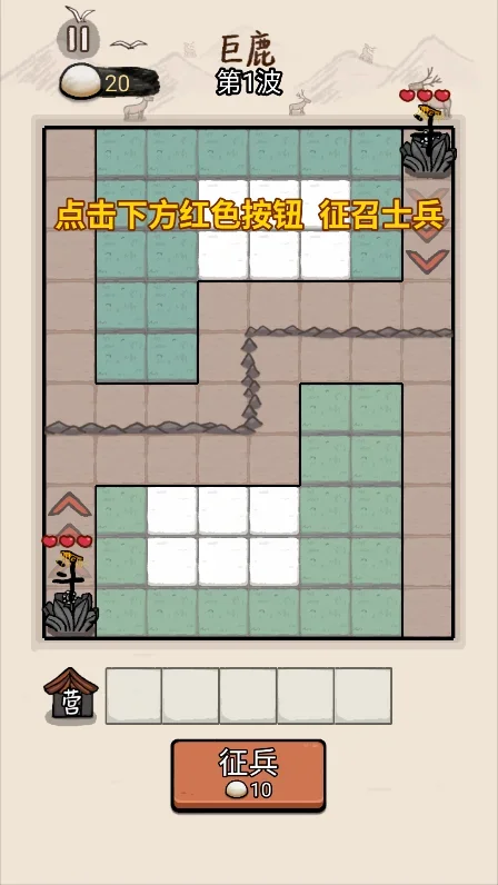 �����밢����Ϸ���ò˵�(����ħ�İ�5.0)��ͼ3
