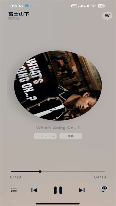 �������ֿ�Դ��app�ֻ���v1.0.0 ��׿�����н�ͼ
