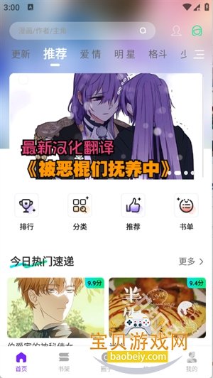 �����������޹�洿����