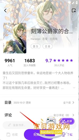 �����������޹�洿����