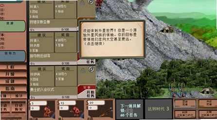 ��һ������PC���ͼ1