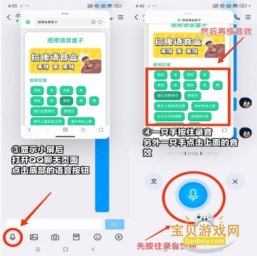 �������ж���˹������app