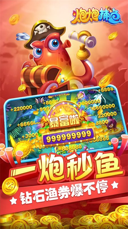 ���ڲ���������Ϸ�ٷ������ͼ2