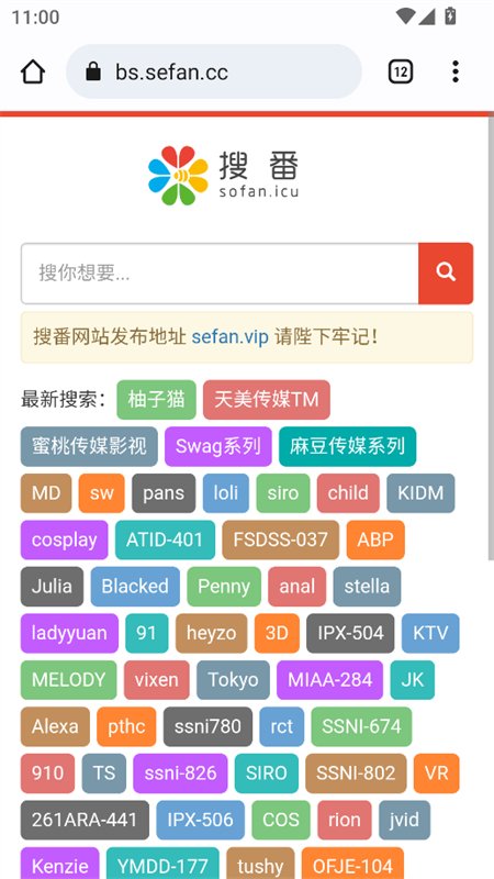 �����������app���°汾2026v1.0.3 ��׿�����н�ͼ