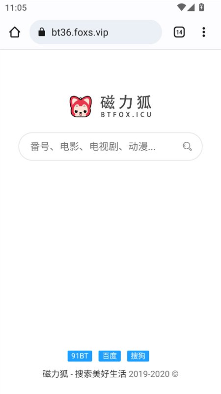 �����������app���°汾2026v1.0.3 ��׿�����н�ͼ