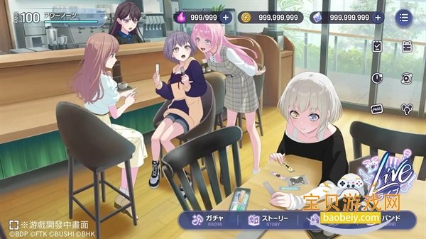 BanG Dream��֯���������ν�ͼ3