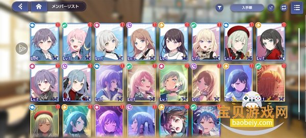 BanG Dream��֯���������ν�ͼ4