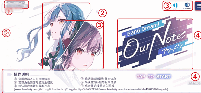 BanG Dream��֯����������