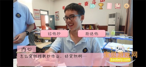 �군�ұ���ͬѧ��Χ�˹ٷ����°汾