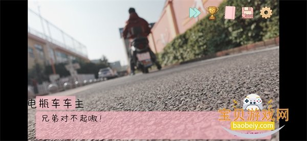 �군�ұ���ͬѧ��Χ�˹ٷ����°汾