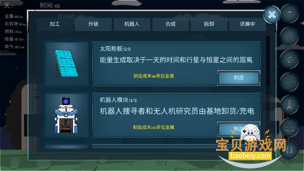 ����ռ�Random Space���º����ֻ����ͼ3