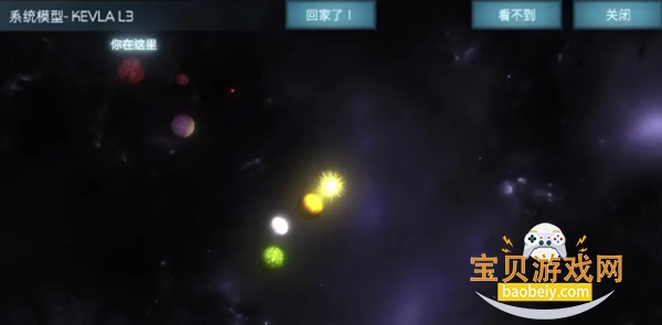 随机空间Random Space最新汉化手机版 随机空间Random Space最新汉化手机版
